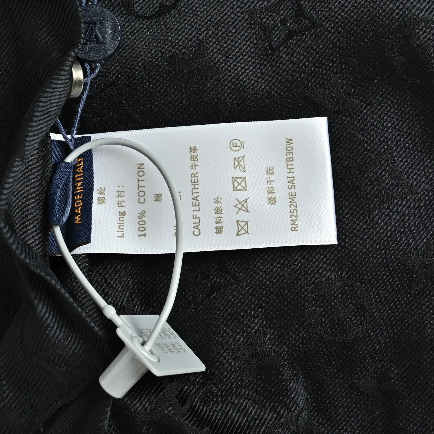 Louis Vuitton/Louis Vuitton checkerboard leather collar double-sided belted jacket